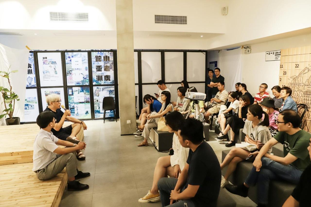 Together Hostel Suzhou Su-čou Exteriér fotografie